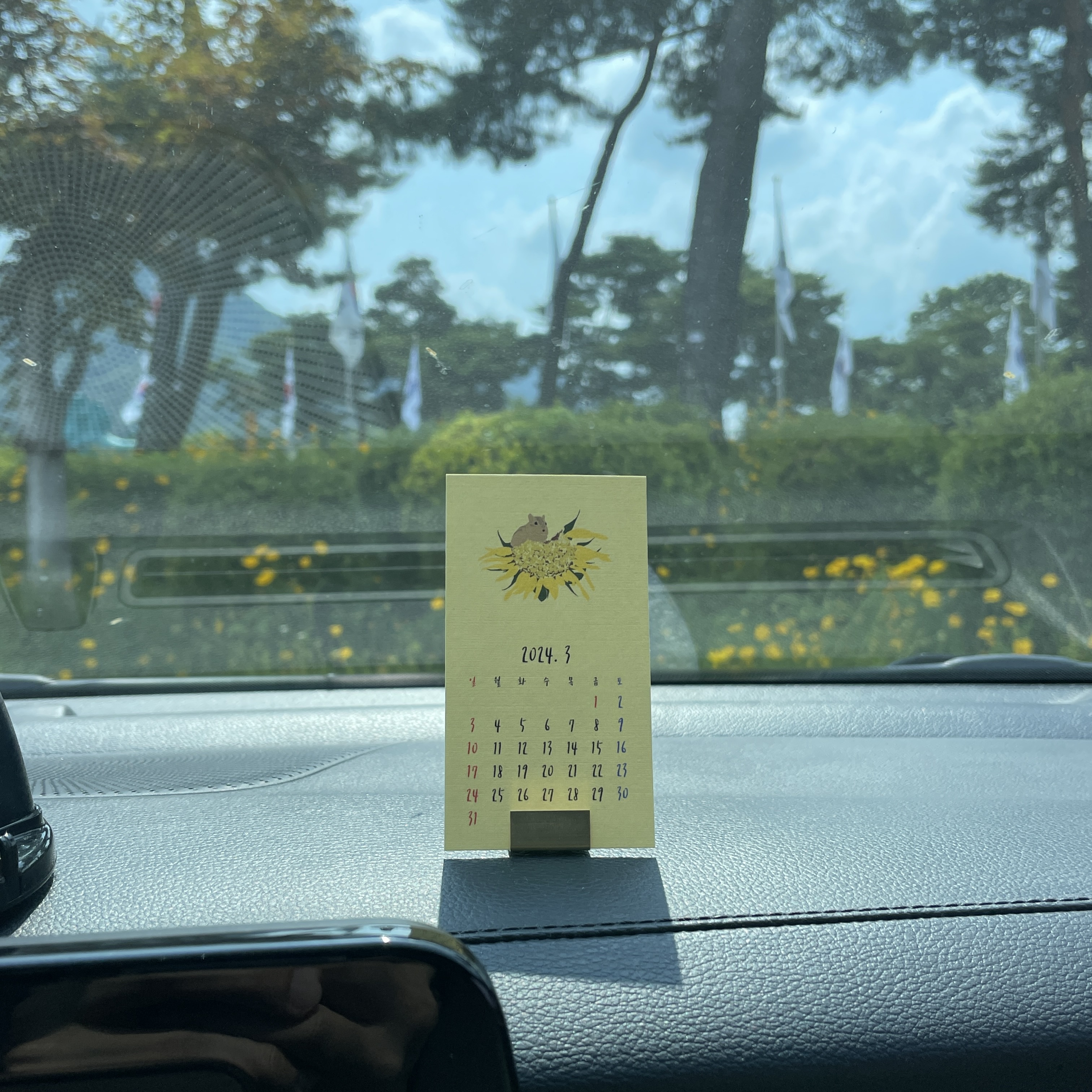 새차고사 자동차고사 차량용 액막이명태 행운달력 세트 - 상세 이미지 5