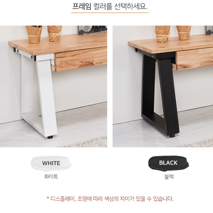 좌식게이밍테이블 앉은뱅이컴퓨터책상 높은좌식책상 1500 - 상세 이미지 5