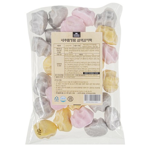 삼색감자떡 1kg 떡 - 상세 이미지 3