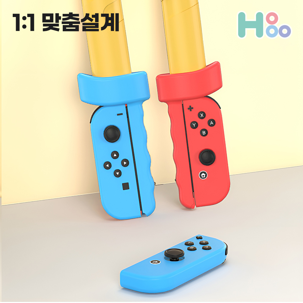 닌텐도 스위치 조이콘 그립 거치대 커버 검술 컨트롤러 - 상세 이미지 5