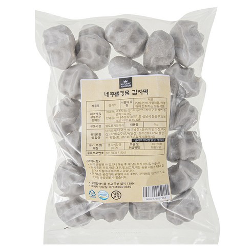 감자떡 1kg 떡 - 상세 이미지 4