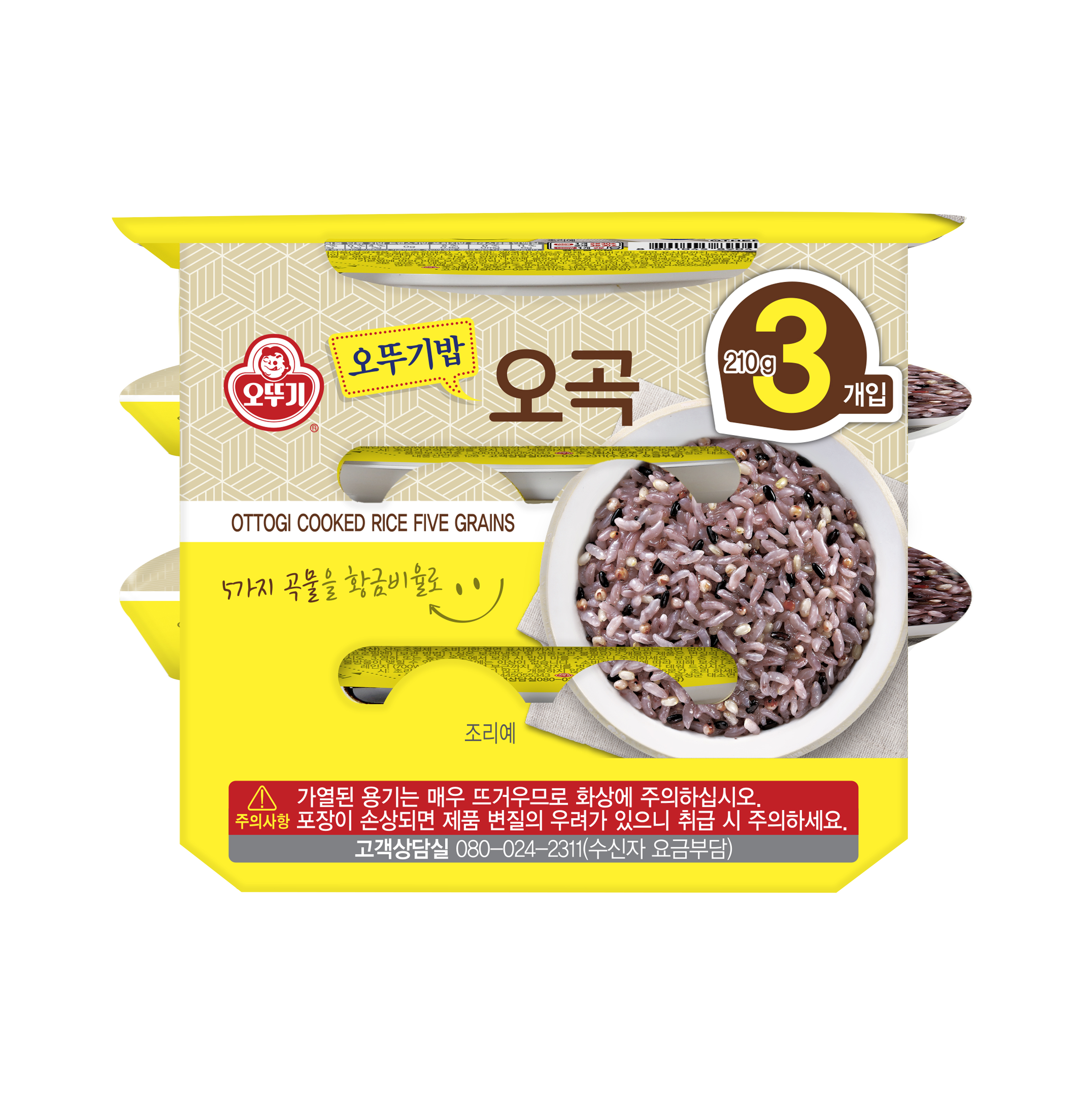 오뚜기 맛있는 오뚜기밥 오곡 210g, 3개 - 상품 이미지