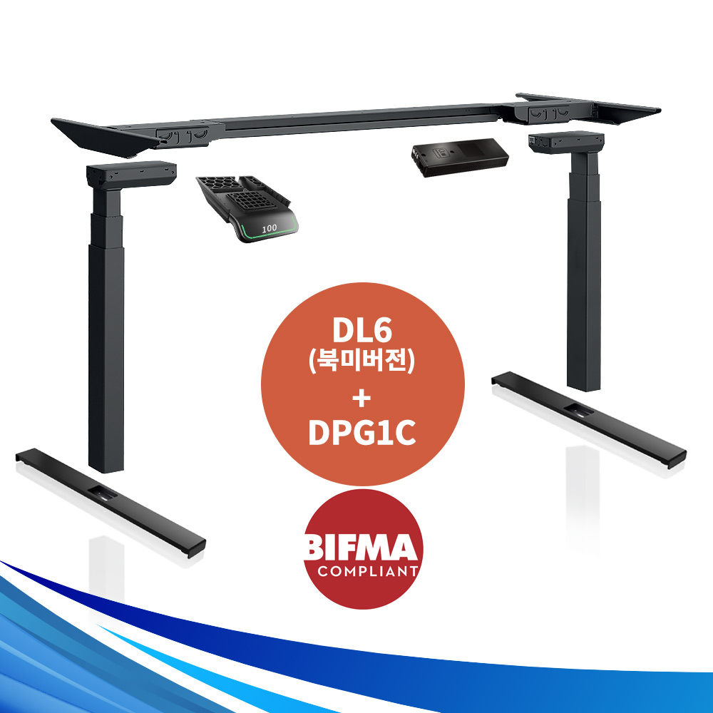 디포코 리낙 듀얼모터 DL6 모션데스크 DIY 프레임 BIFMA 북미형 스탠딩책상 - 상품 이미지