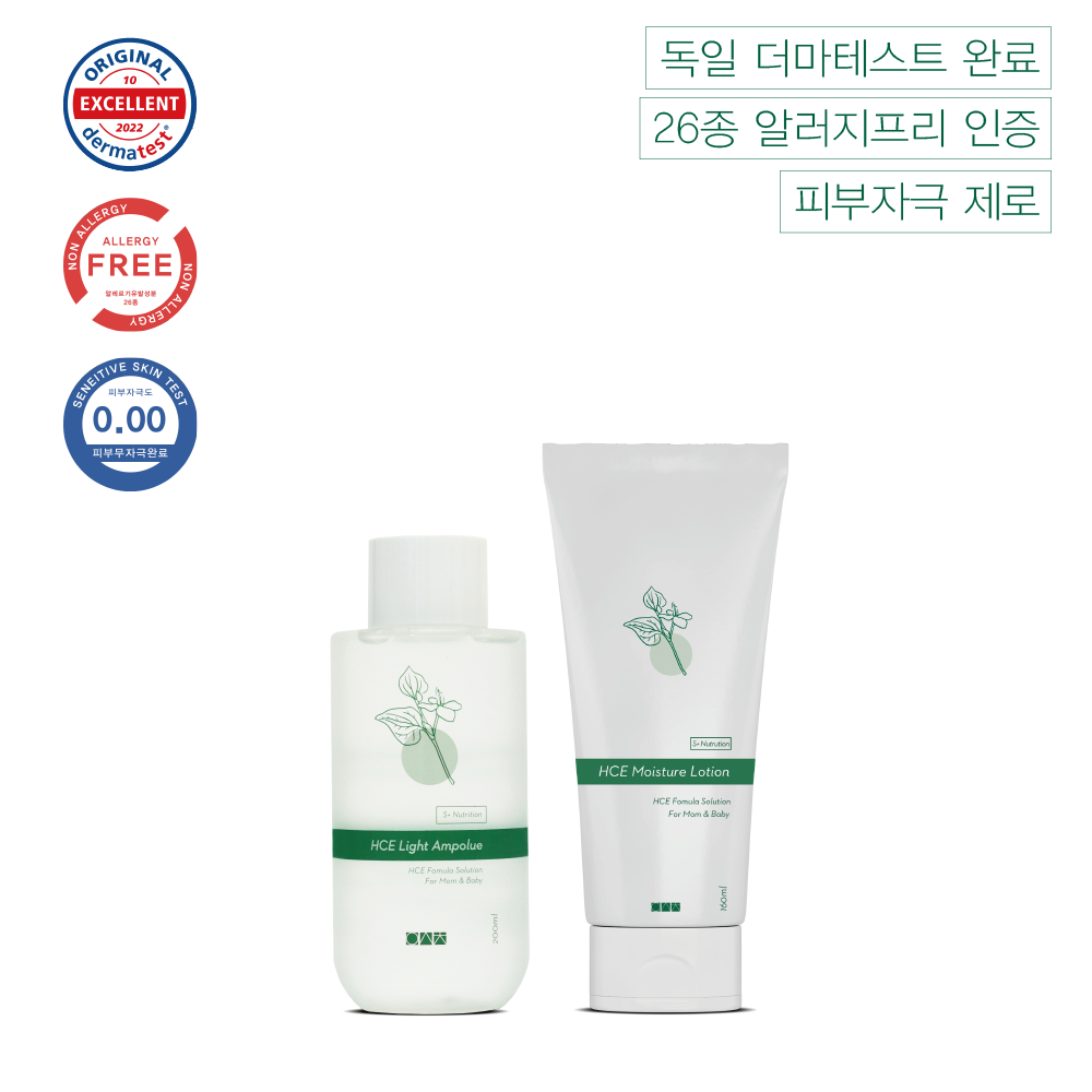 일센치 약모밀세트 [앰플+로션] 아기 신생아 제품 이미지