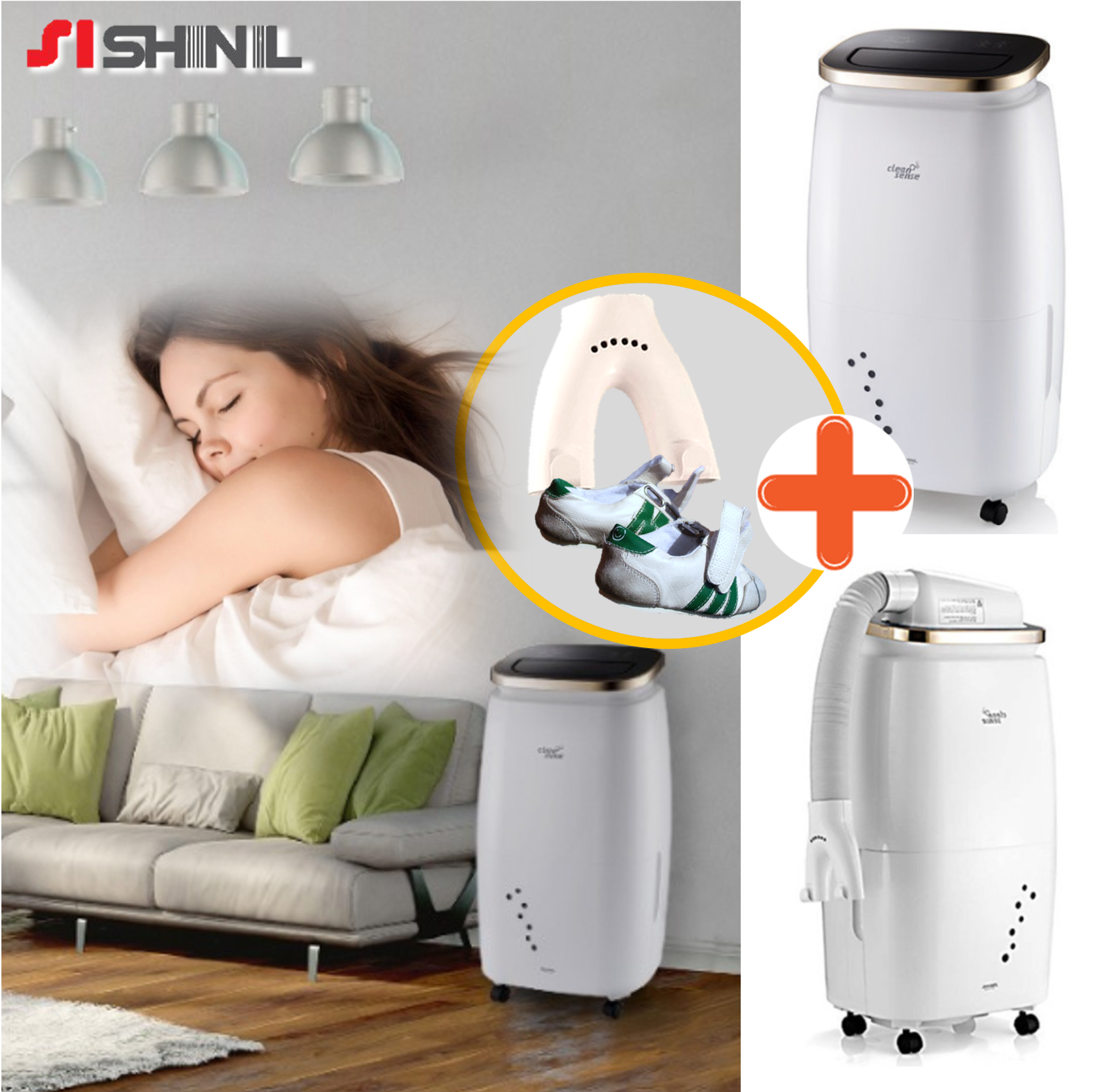 신일 제습기 19리터 SDH-HG190 건조 원룸 화장실 - 상세 이미지 2