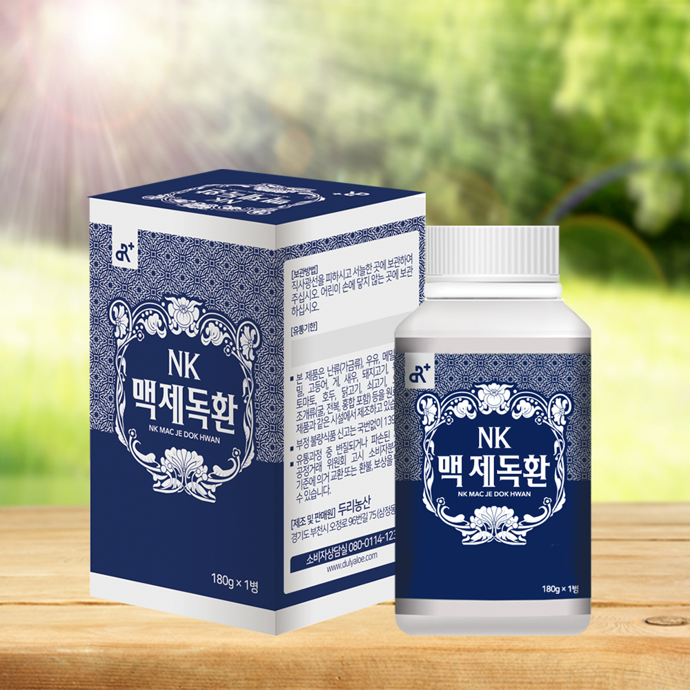 [3+1행사] NK 맥제독환 180g, 4개 - 상세 이미지 5