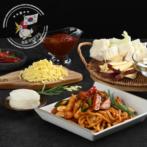 국민닭갈비 두루푸드 춘천닭갈비 택배 홈파티 캠핑요리 맛있게 먹은 솔직 후기 - 상품 이미지 2