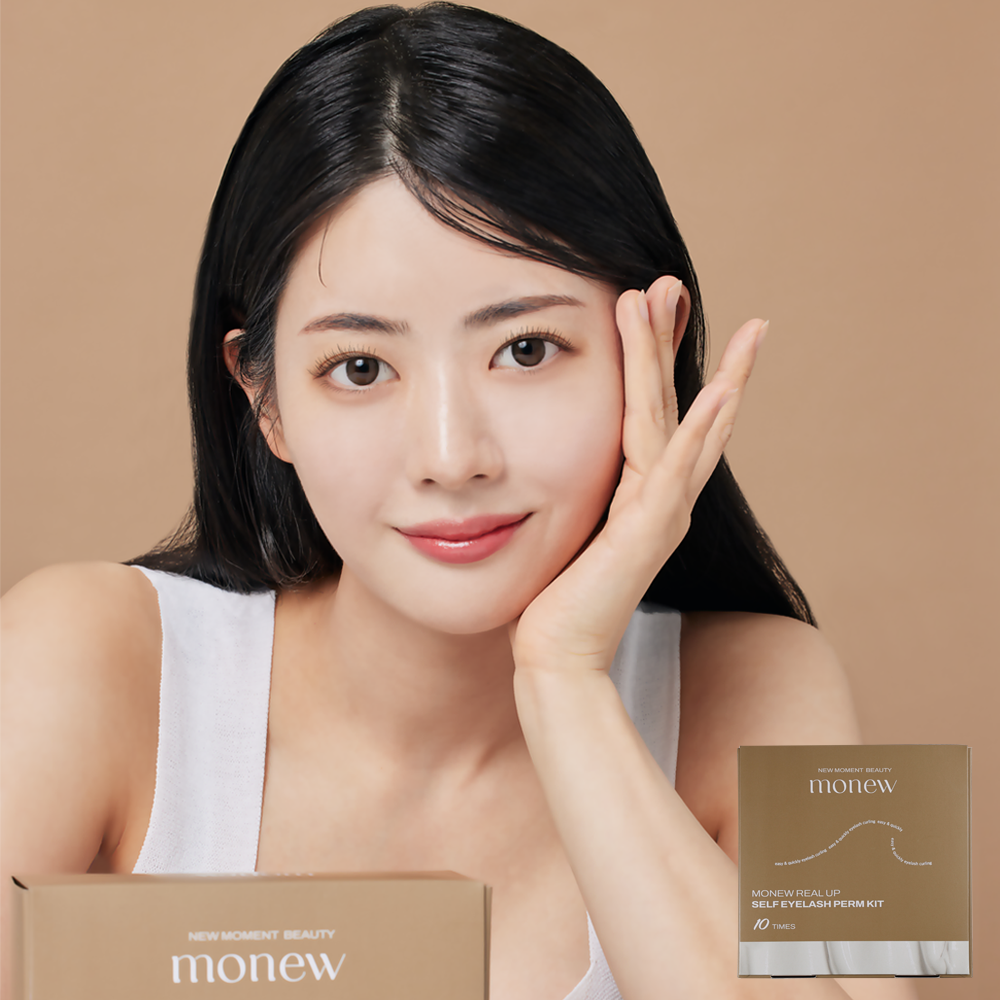 모뉴 리얼업 셀프 속눈썹펌 키트 10회분 세트