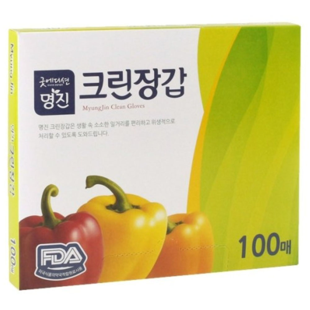 명진 위생 크린 장갑 50매 - 상세 이미지 2