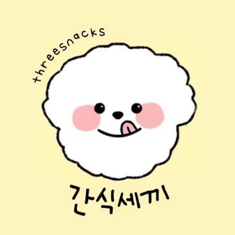 잘먹었개 스토어 로고