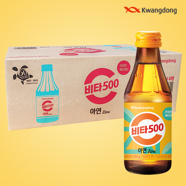 광동 비타500 아연 180ml x 40병 - 상품 이미지