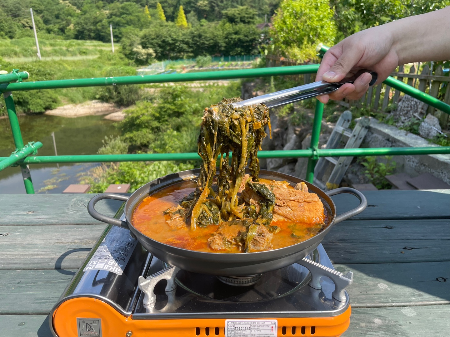 꼼꼼푸드 업소용 식당용 1인 감자탕 뼈해장국 밀키트 냉동 즉석탕 900g 16팩 - 상세 이미지 3