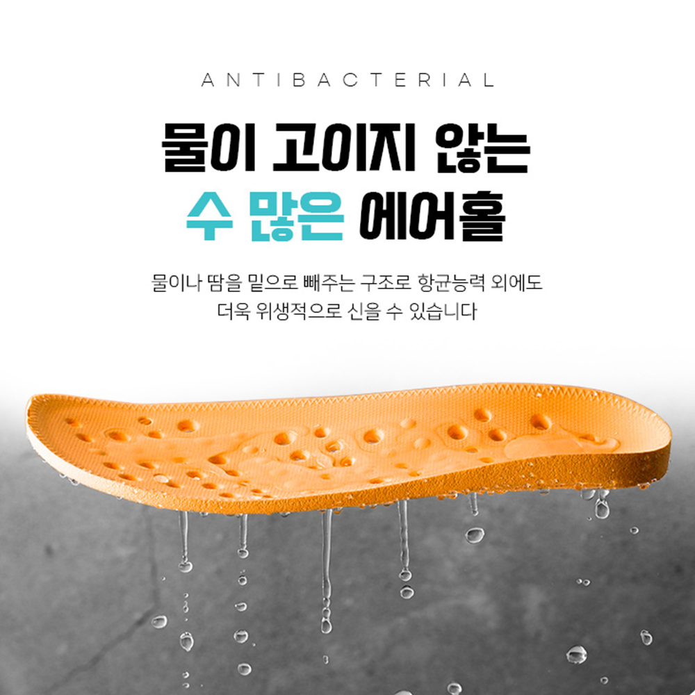 영양사신발 수술실 간호사화 논슬립 EVA 주방화 조리화 이미지 7