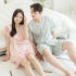 여성 잠옷 남자 여자 파자마 반팔 커플잠옷 신혼부부 연인 808_708 ... 착용 후기 | 사이즈/핏 총정리 썸네일