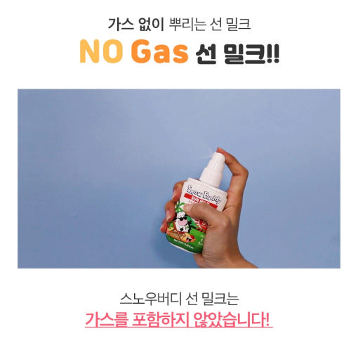 thumbnail-8