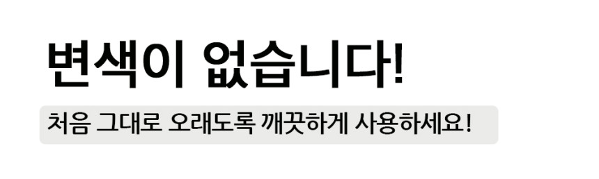 dehap 무브 아이폰 15프로 투명 디자인 케이스 - 상세 이미지 5