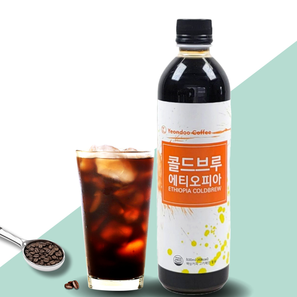 예가체프 콜드브루 원액 더치커피 선물 답례품 500ml - 상세 이미지 3