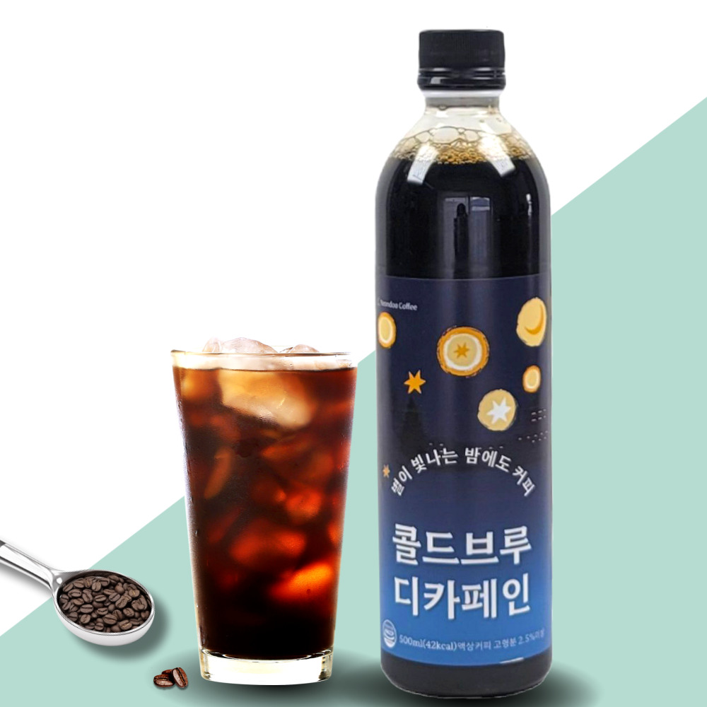 연두커피 디카페인 콜드브루 원액 더치커피 500ml - 상세 이미지 3