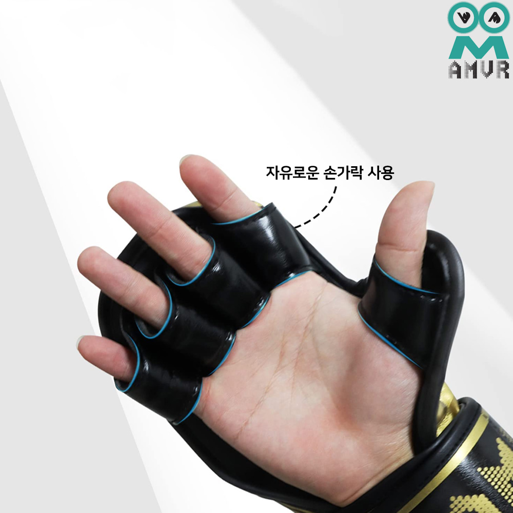 오큘러스퀘스트2 악세사리 AMVR 복싱글러브 피코4호환 - 상세 이미지 5