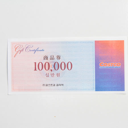 [코스트코]코스트코 상품권 10만원 매장 입장 구매 가능
