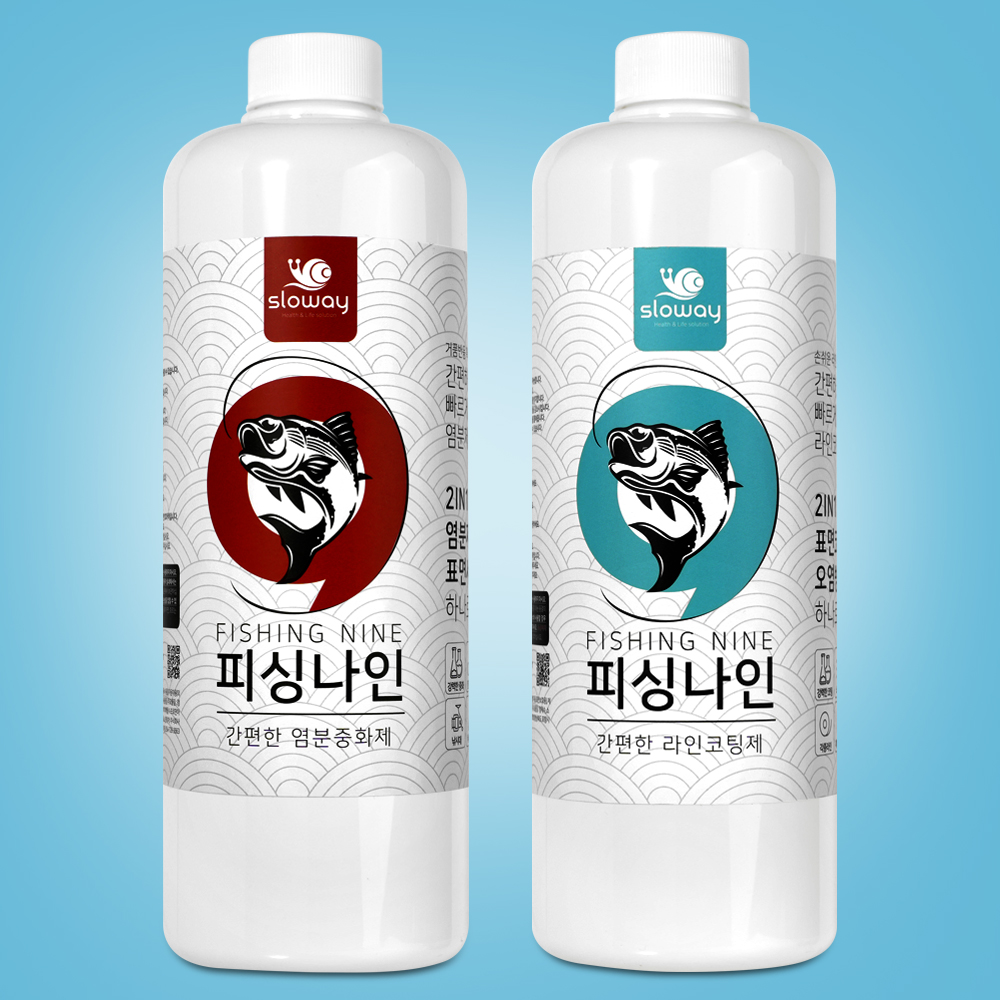 피싱나인 낚시대 낚시용품 염분 중화제 낚시줄 라인 관리 코팅제 900ml SET - 상품 이미지