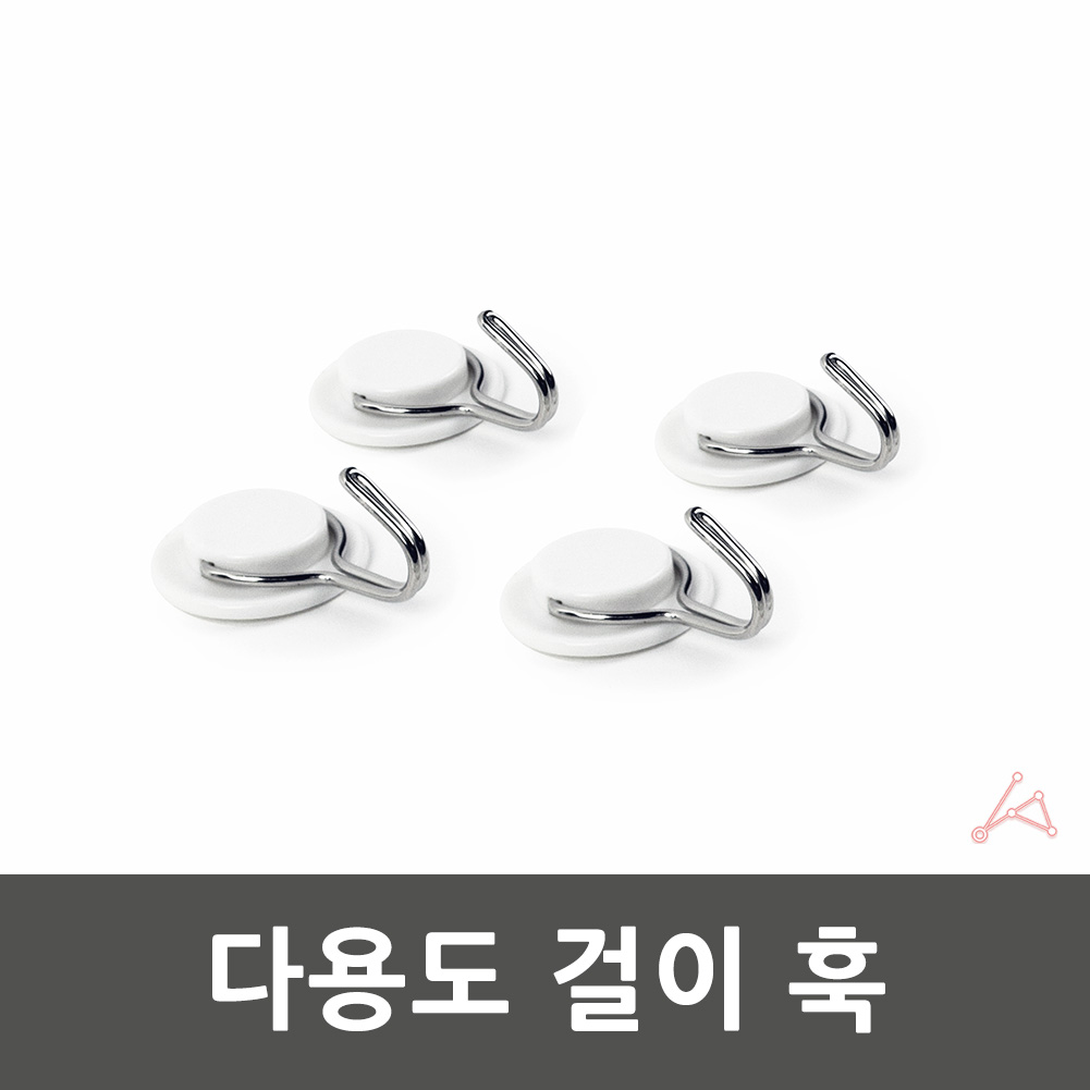 현관문마스크걸이 붙이는 부착형 접착 접착식 고리 후크 B - 상세 이미지 3