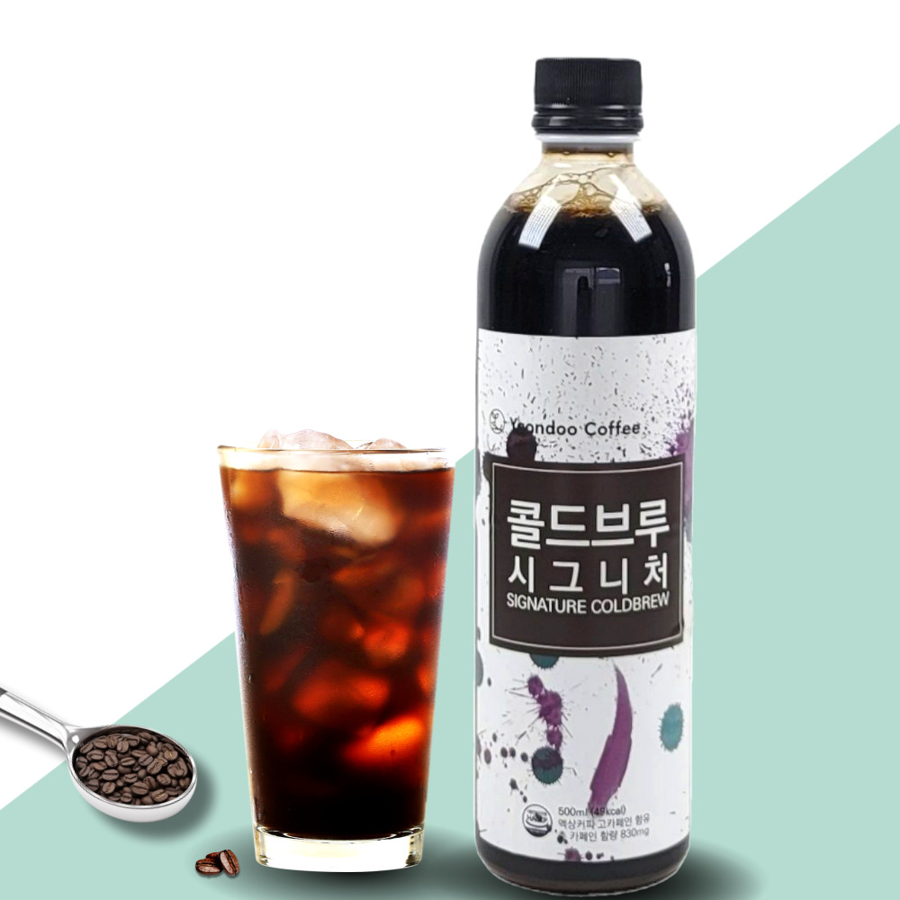 디카페인 콜드브루 원액 더치커피 선물세트 답례품 500ml 3병 : 삼청동 연두커피
