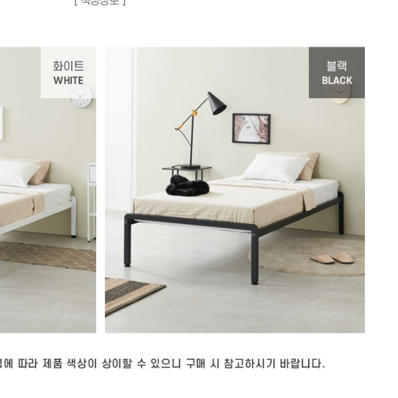 높은침대 조립식침대프레임 철제 호텔형 호텔침대 SS