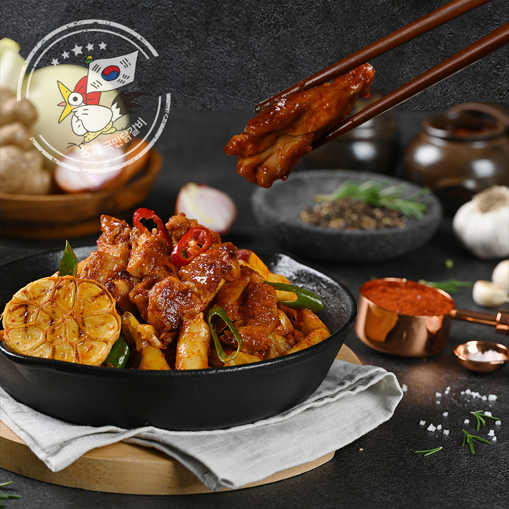 국민닭갈비 두루푸드 춘천닭갈비 택배 홈파티 캠핑요리