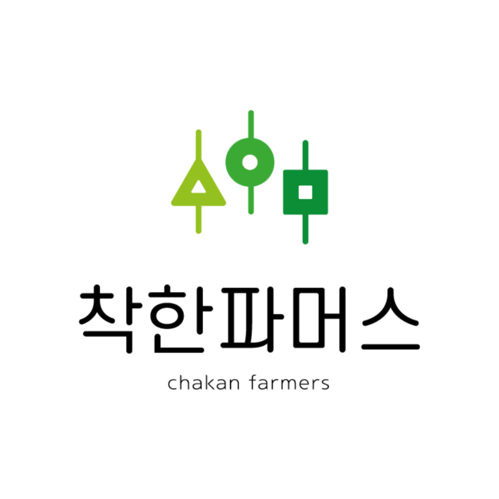 착한파머스 스토어 로고