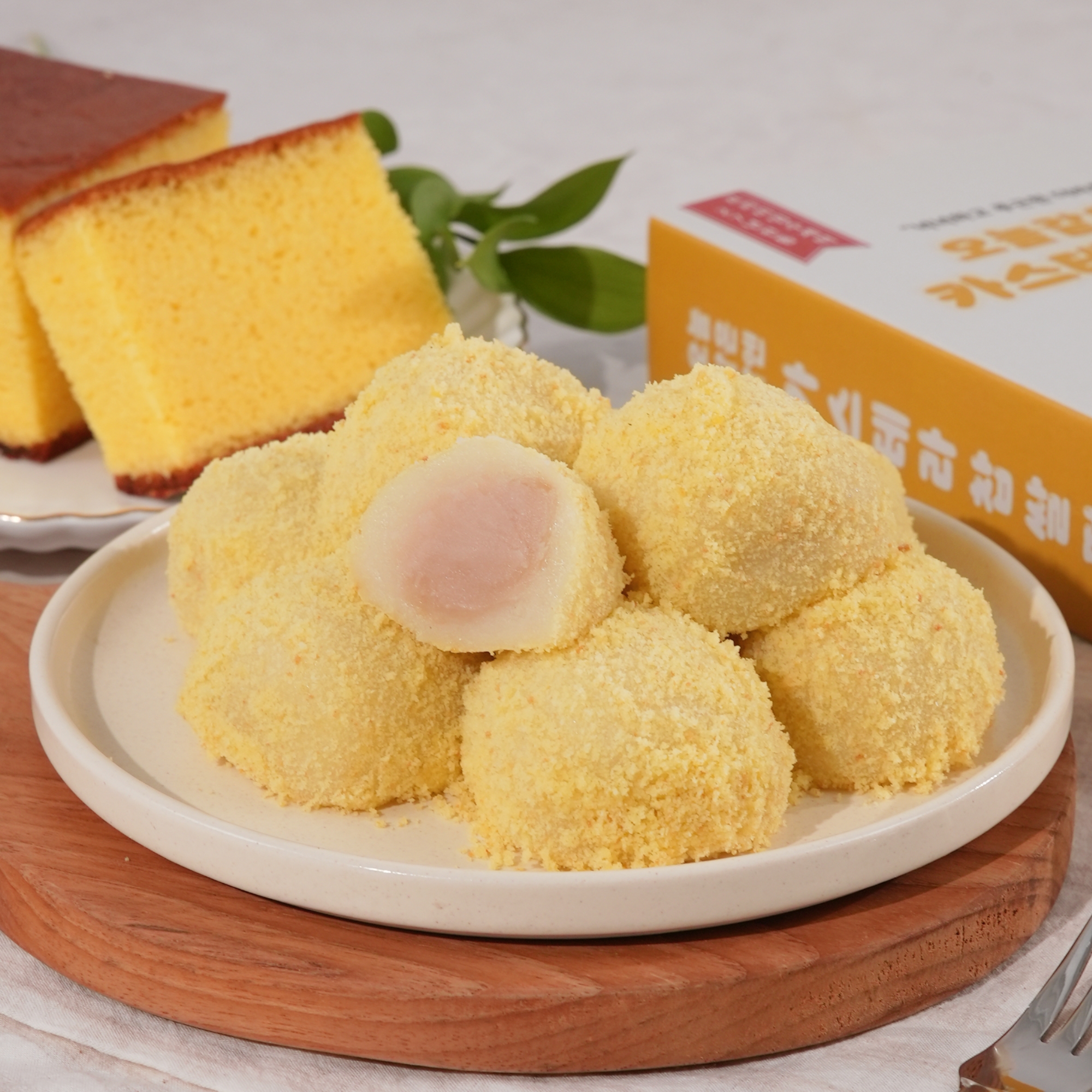 카스테라 찹쌀떡 1box 앙금인절미 떡주문 아침식사대용 굳지않는 떡 - 상품 이미지
