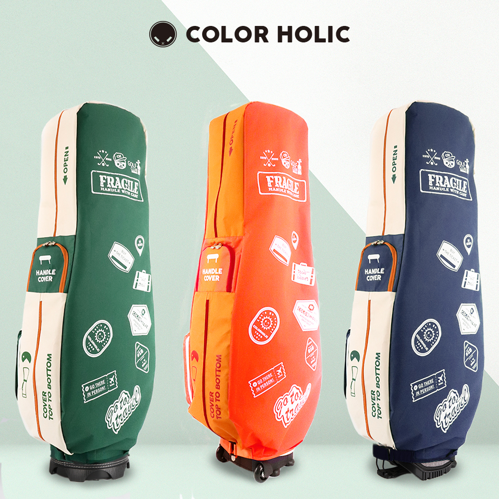 컬러홀릭 골프백 항공커버 골프 여행용 씌우는 항공백커버