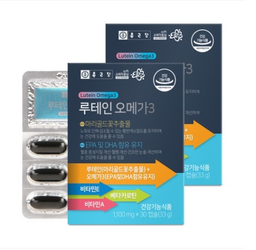 종근당 루테인오메가3 30캡슐 x 2개 제품 이미지