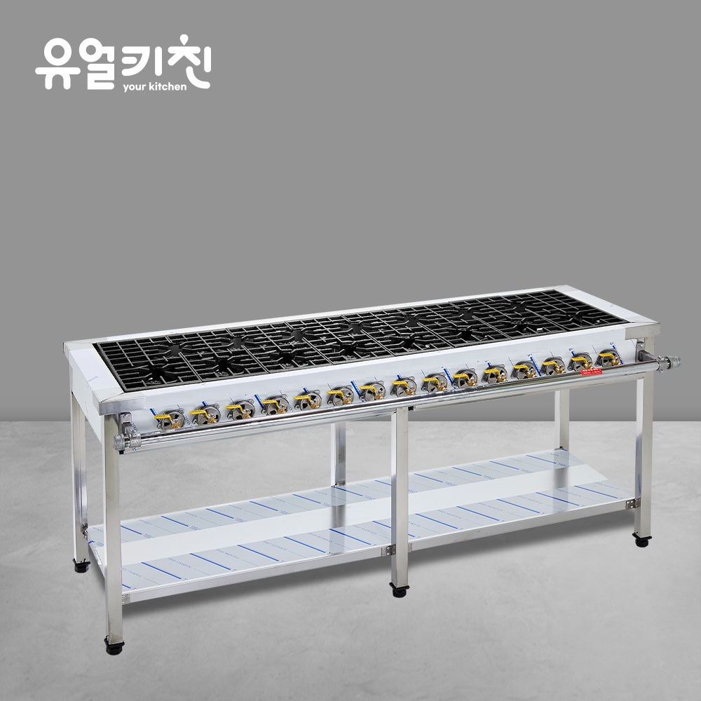 블랙탑 업소용 간택기 식당용렌지 900 2구 도시가스(LNG) - 상세 이미지 4