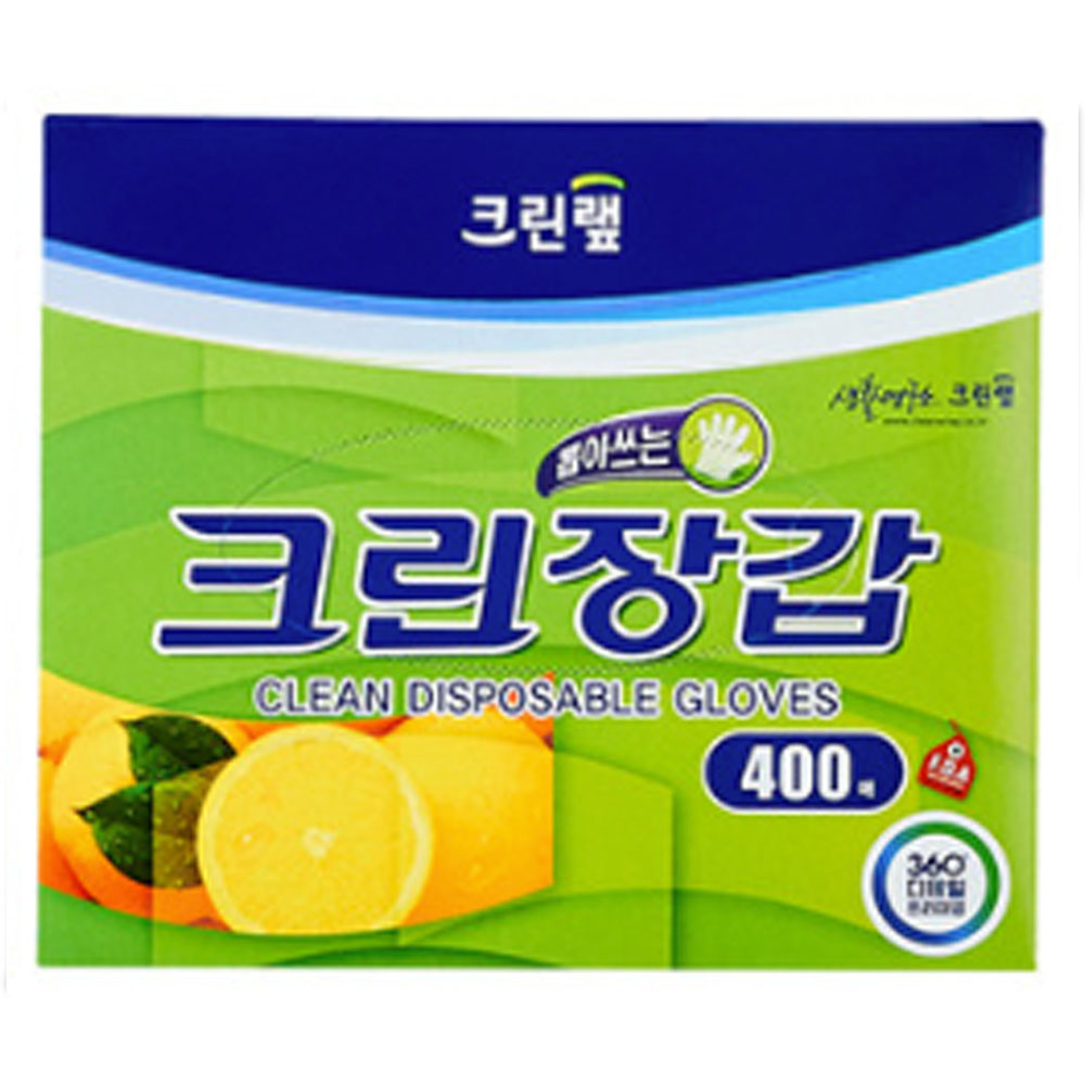 크린랩 크린장갑 일회용 비닐 위생장갑 400매 (2433) - 상세 이미지 2