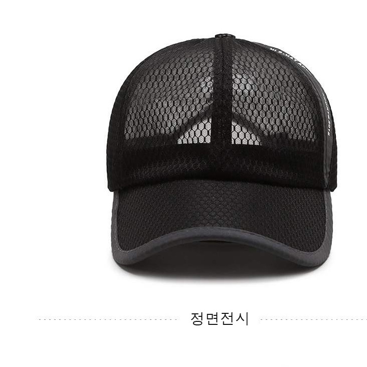 화이트 테니스모자 러닝 달리기 마라톤모자 여름캡모자 - 상세 이미지 3