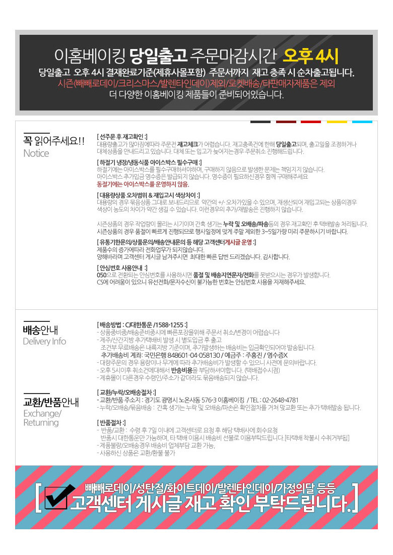 크라프트몰드3번 50개1묶음 파운드케익 머핀 베이킹몰드 포장 빵포장 도넛 종이 크레프트 - 상세 이미지 4