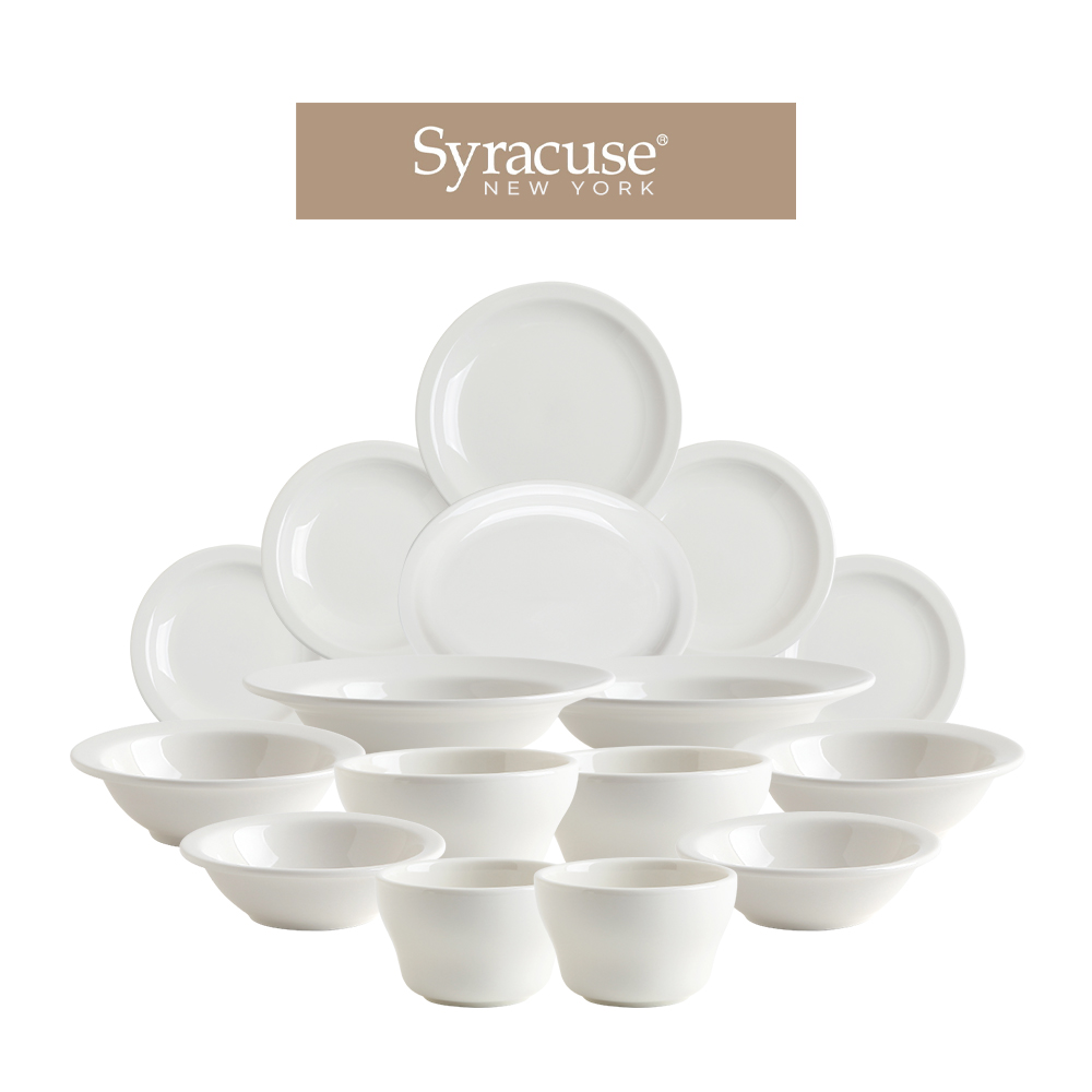 시라쿠스 뉴욕 빈티지 도자기 신혼 식기 그릇세트 / 16종, 2인홈세트, 1세트
