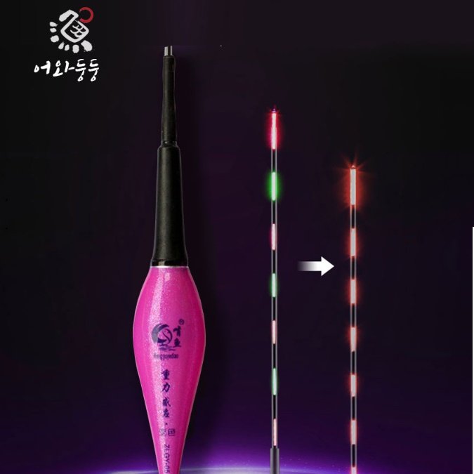 저부력 스마트 전자찌 탑 민물 전자장찌 led전자찌 돋보기 - 상품 이미지