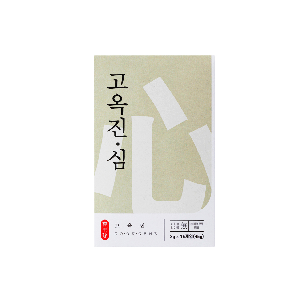 고옥진 심 / 평온한 안녕을 기원합니다 - 상세 이미지 2
