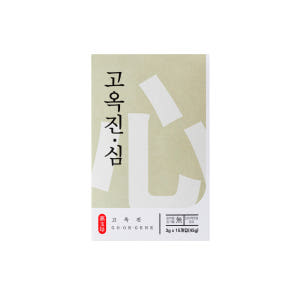 산조인 천마 치자 맥문동 용안육 KSF평온해라 고옥진 심 3g 15포 맛있게 먹은 솔직 후기 - 상품 이미지 3