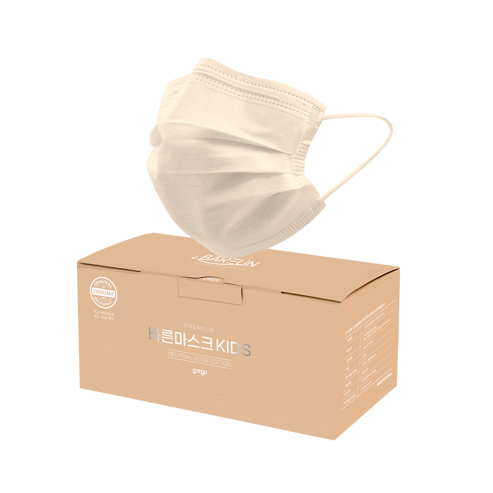 고르고 국산 유아 어린이 일회용 바른 덴탈 마스크 블랙 50매