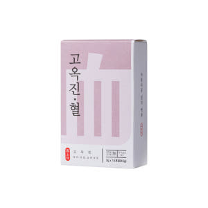 당귀, 천궁, 단삼, 아랫배, 중년 여성 고옥진 혈 3g 15포 맛있게 먹은 솔직 후기 - 상품 이미지 4