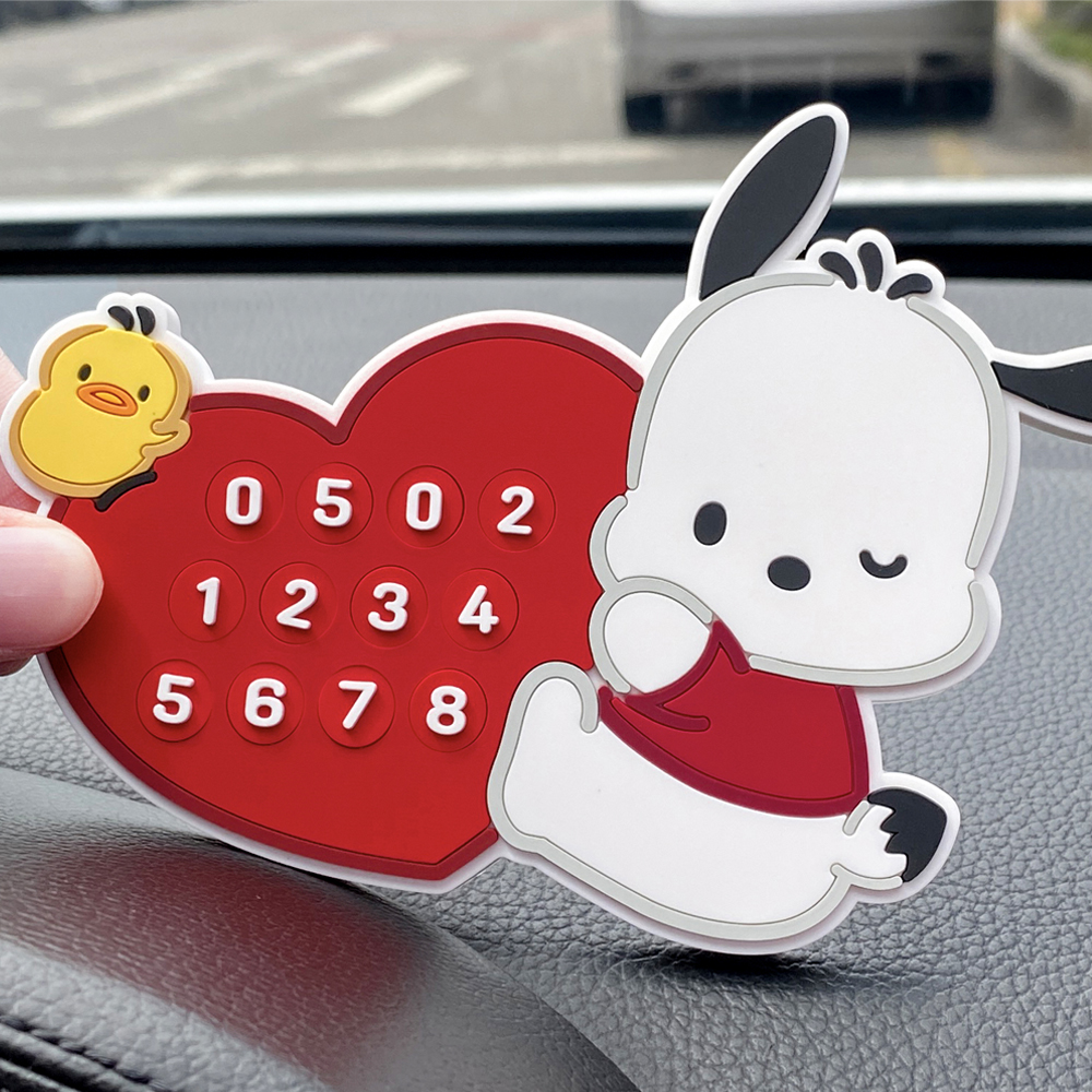 벨르아망 산리오캐릭터즈 자동차 주차번호판 주차알림판 차량 전화번호판 시나모롤 - 상세 이미지 5