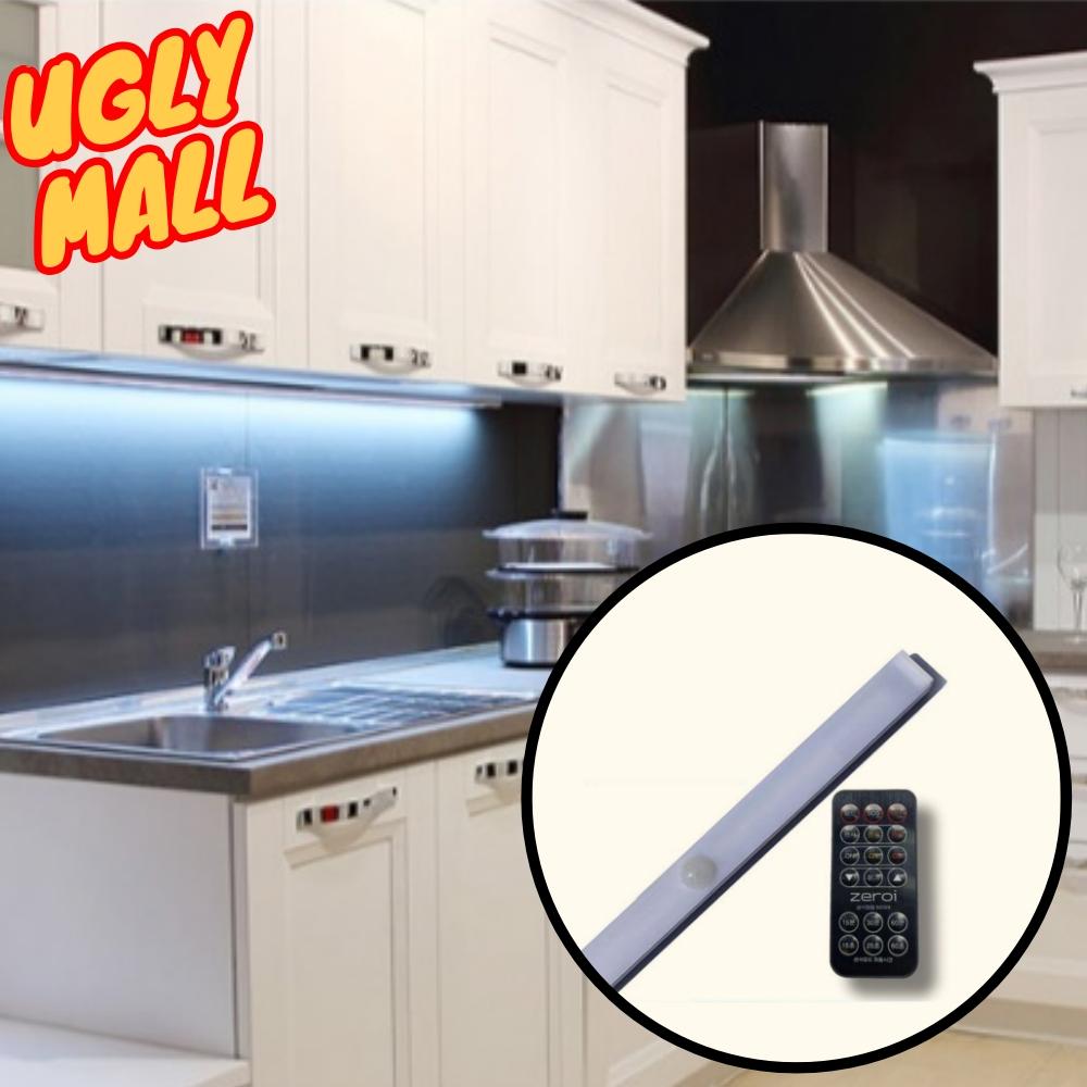 흰색 30cm 충전용센서등 usb센서등 세탁실조명 - 상품 이미지