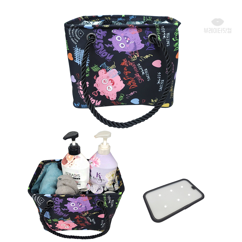 뷰레이터닷컴 몬스터 물빠지는 목욕가방 스파백 목욕탕 사우나 가방 받침대포함