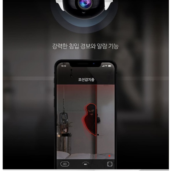 소형 CCTV 집 cctv 가정 CCTV 집안 강아지 캠 - 상세 이미지 2