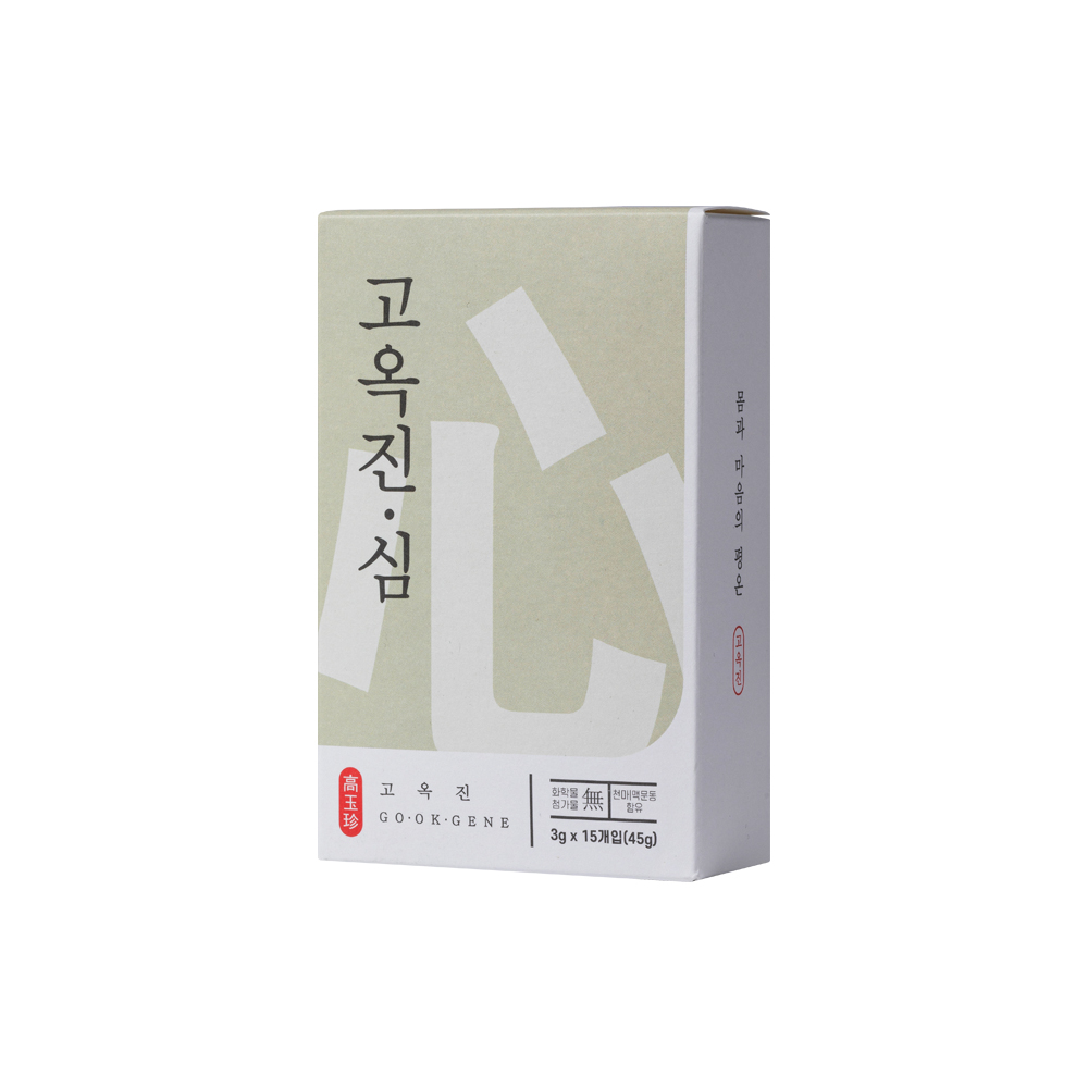 고옥진 심 / 평온한 안녕을 기원합니다 - 상세 이미지 3