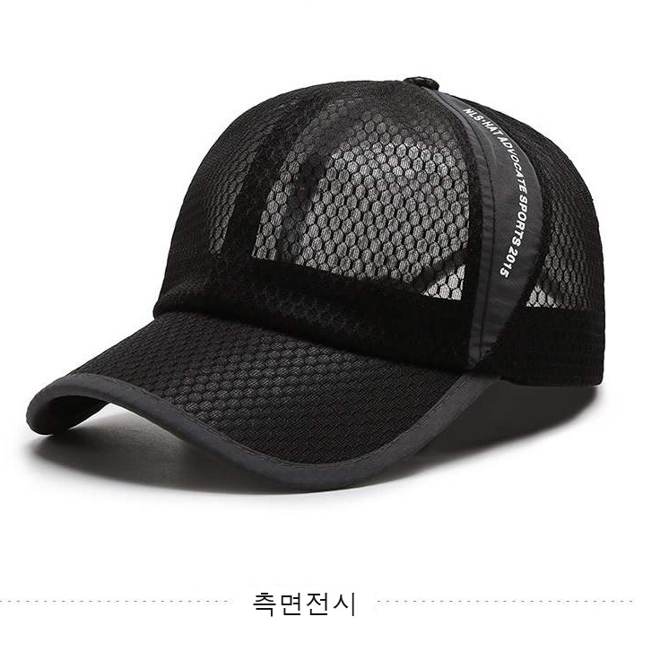 화이트 테니스모자 러닝 달리기 마라톤모자 여름캡모자 - 상세 이미지 2