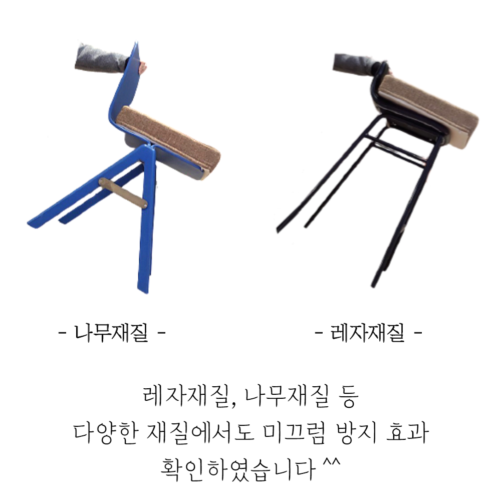 높은 키높이 방석 두꺼운 사무실 식탁의자 방석 10cm
